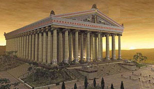hramartemidi